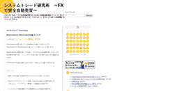 Desktop Screenshot of blog.jidoubaibai.com